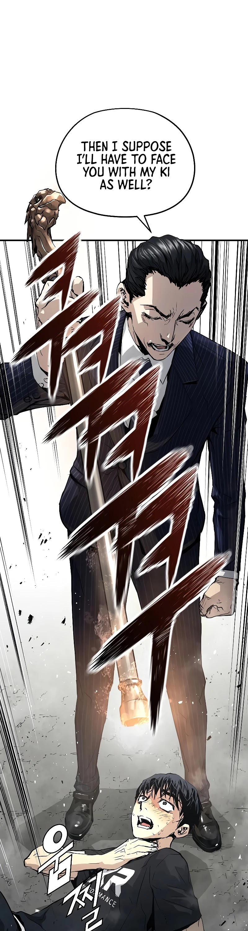 The Breaker: Eternal Force Chapter 16 page 37 - Chapter 16