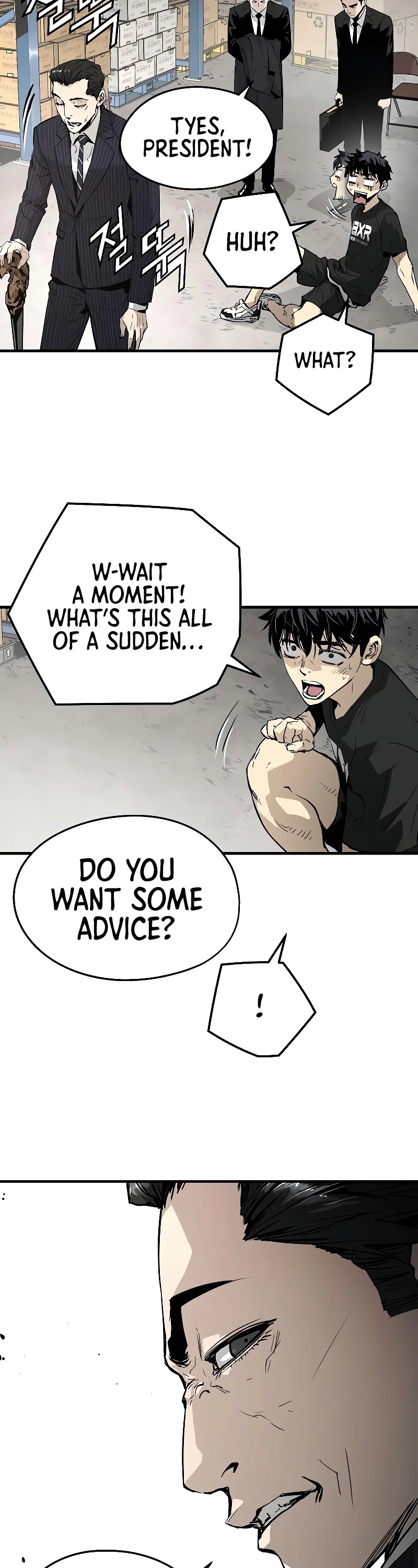 The Breaker: Eternal Force Chapter 16 page 42 - Chapter 16