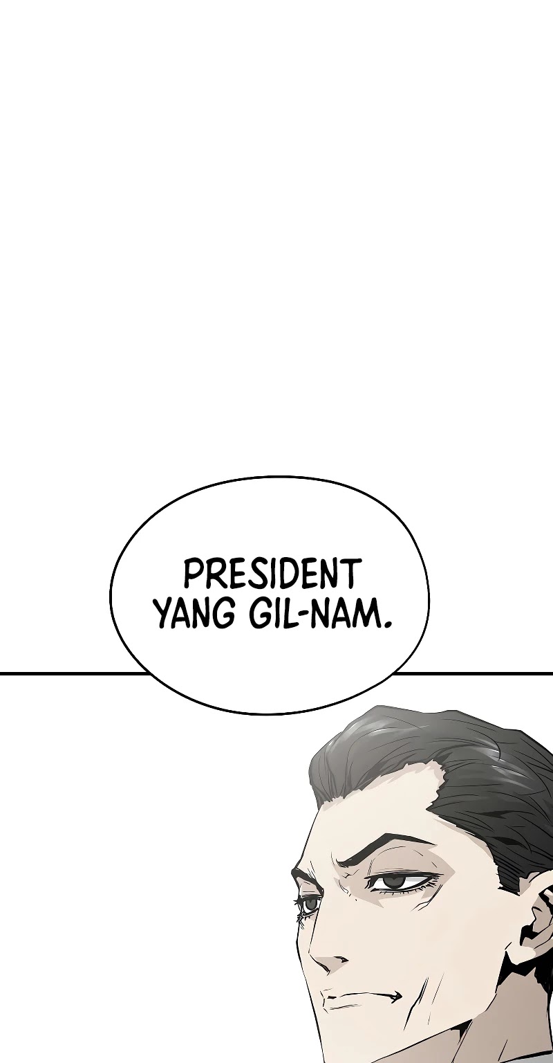 The Breaker: Eternal Force Chapter 16 page 49 - Chapter 16