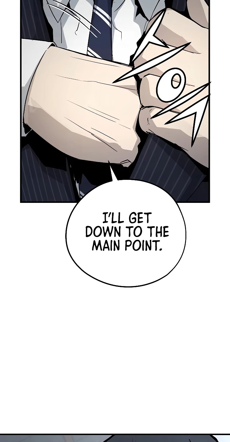 The Breaker: Eternal Force Chapter 16 page 6 - Chapter 16