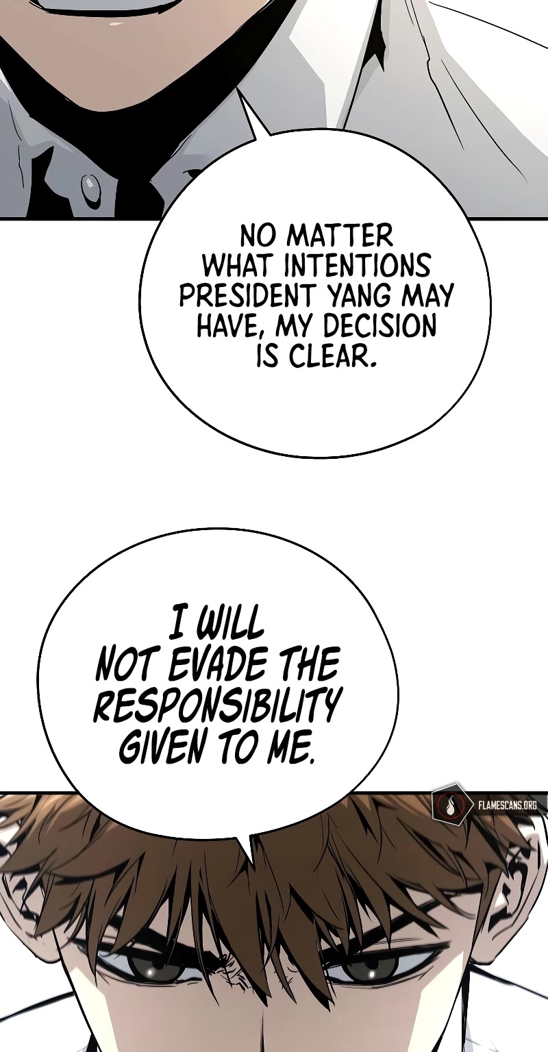 The Breaker: Eternal Force Chapter 16 page 60 - Chapter 16