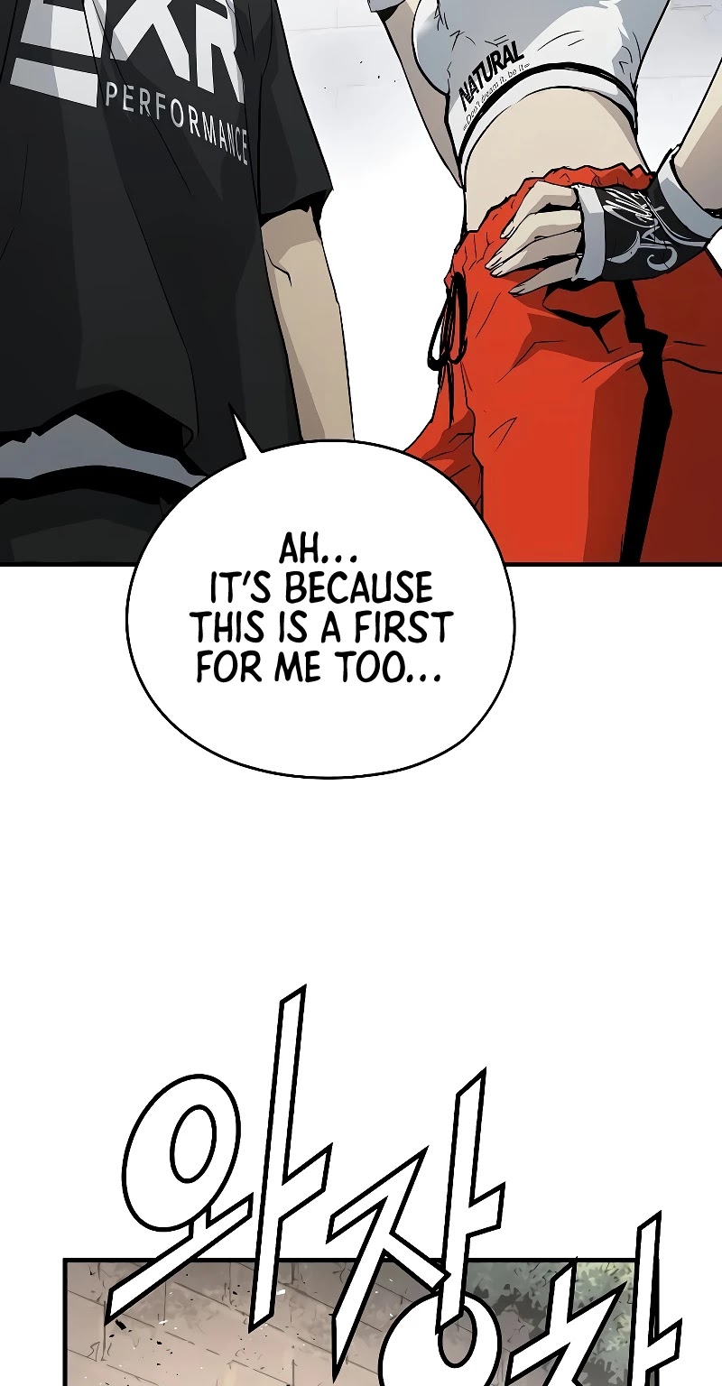The Breaker: Eternal Force Chapter 17 page 12 - Chapter 17
