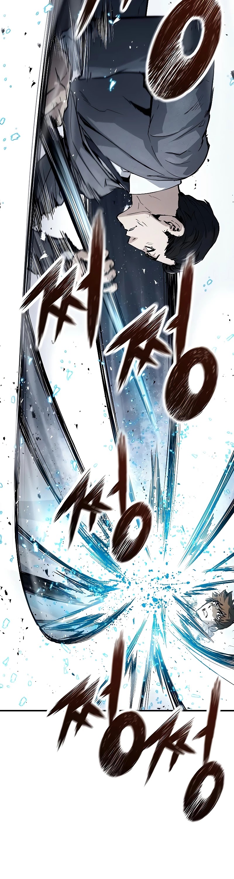 The Breaker: Eternal Force Chapter 17 page 22 - Chapter 17