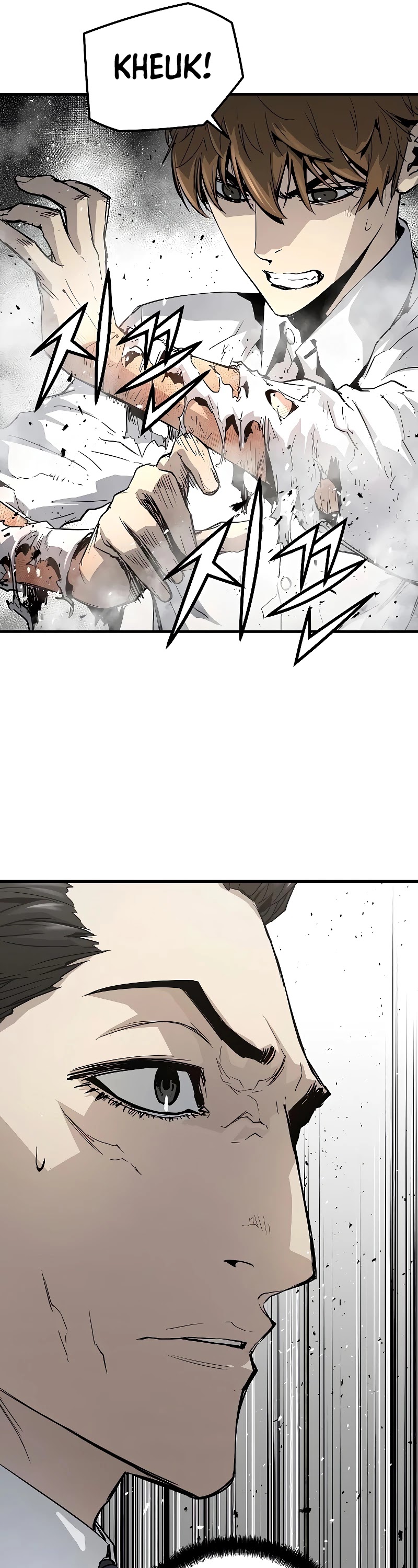 The Breaker: Eternal Force Chapter 17 page 25 - Chapter 17