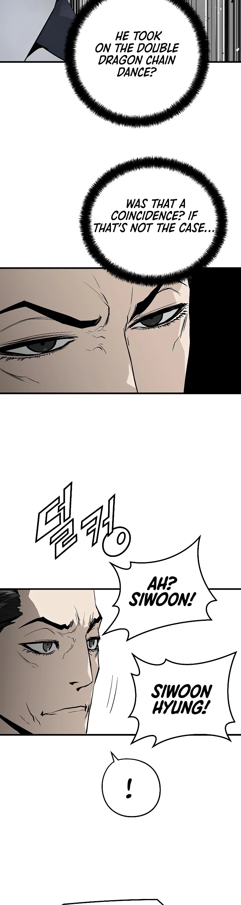 The Breaker: Eternal Force Chapter 17 page 26 - Chapter 17