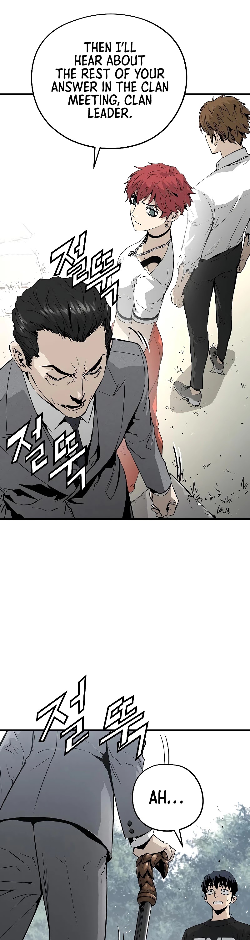The Breaker: Eternal Force Chapter 17 page 31 - Chapter 17