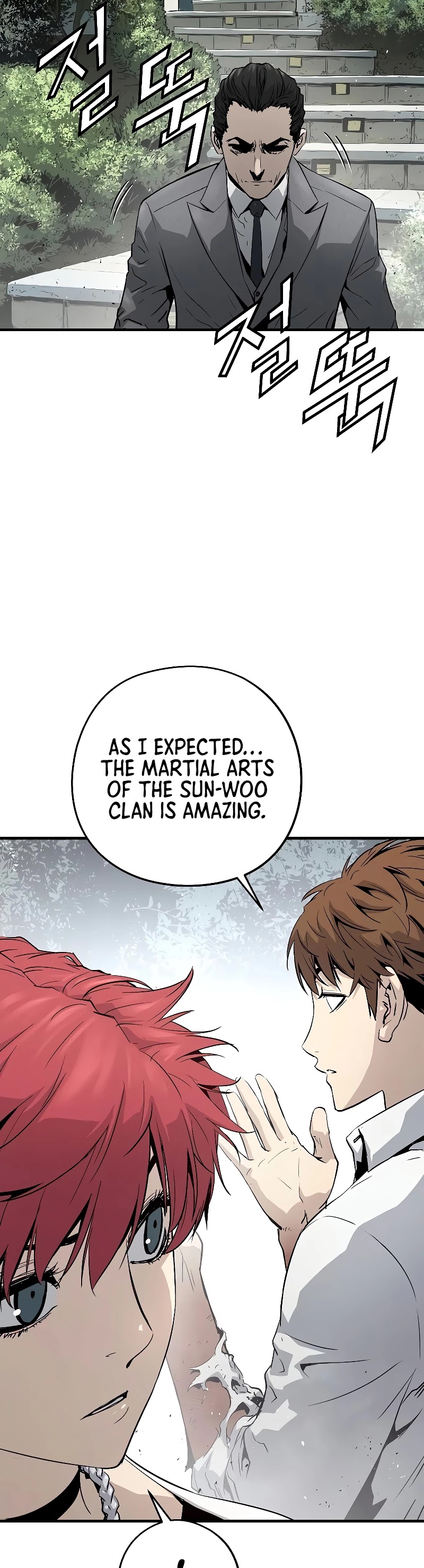 The Breaker: Eternal Force Chapter 17 page 33 - Chapter 17