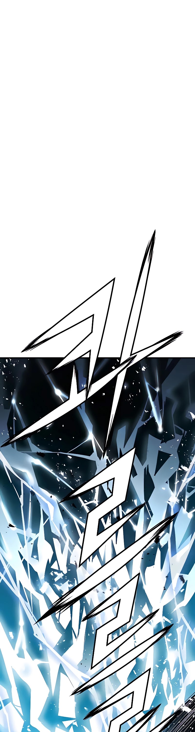 The Breaker: Eternal Force Chapter 18 page 23 - Chapter 18