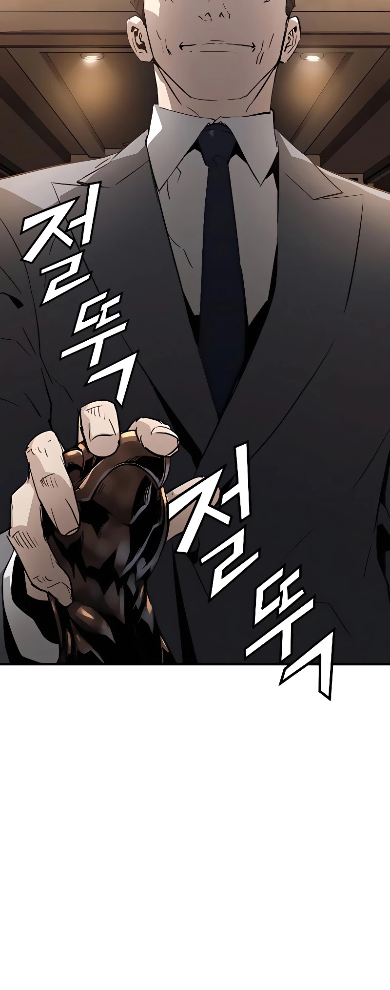The Breaker: Eternal Force Chapter 18 page 61 - Chapter 18