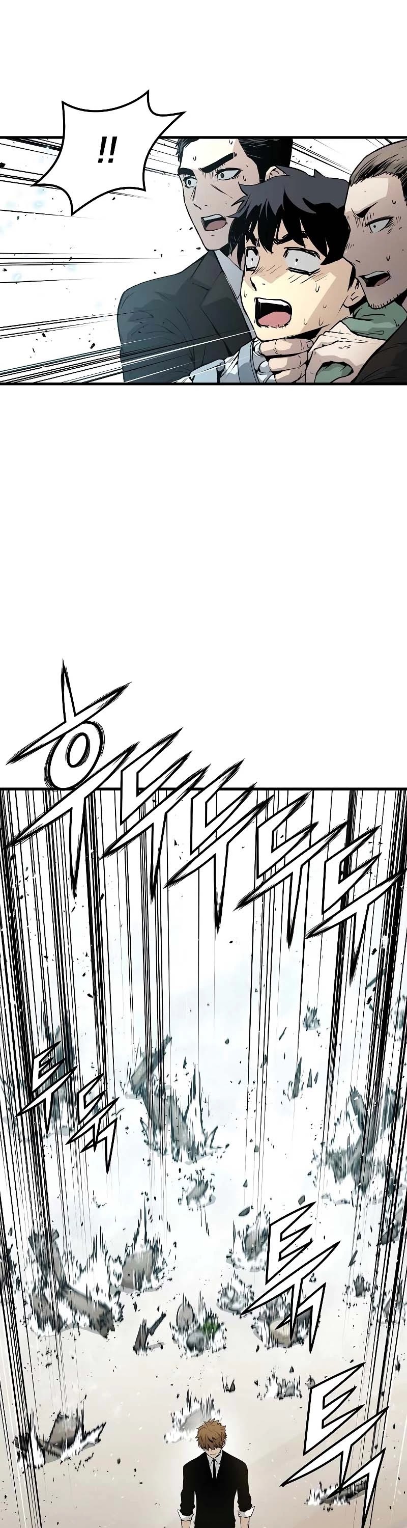 The Breaker: Eternal Force Chapter 19 page 46 - Chapter 19