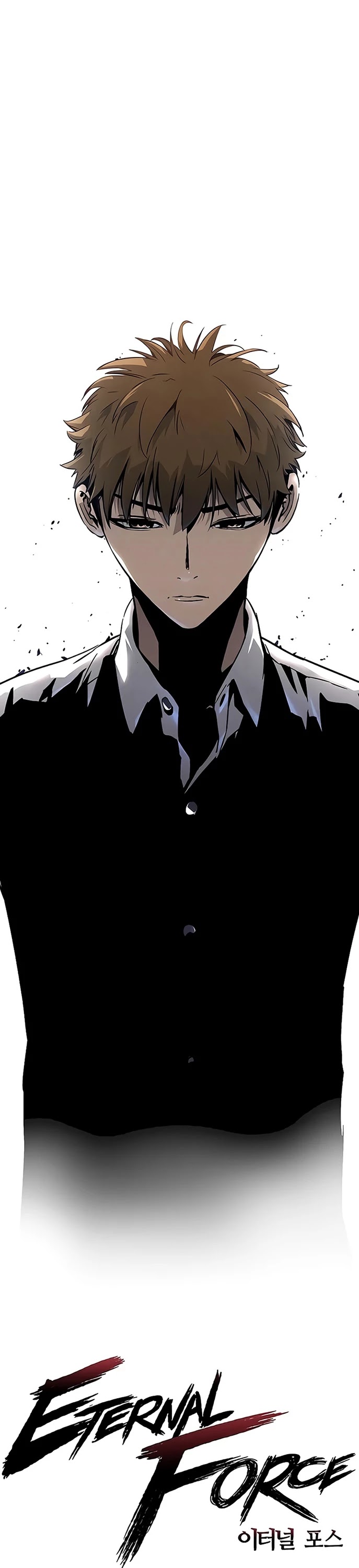 The Breaker: Eternal Force Chapter 2 page 1 - Chapter 2