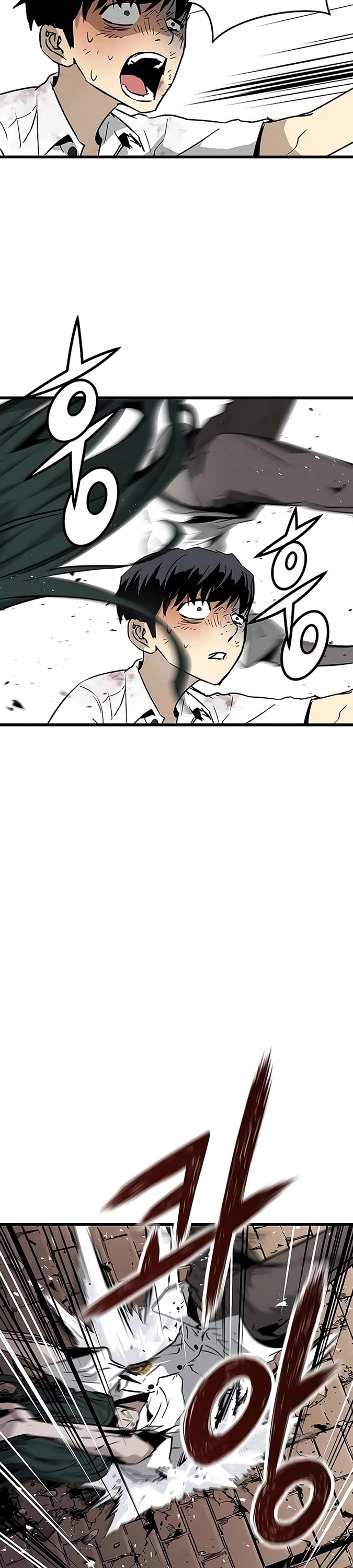 The Breaker: Eternal Force Chapter 2 page 57 - Chapter 2