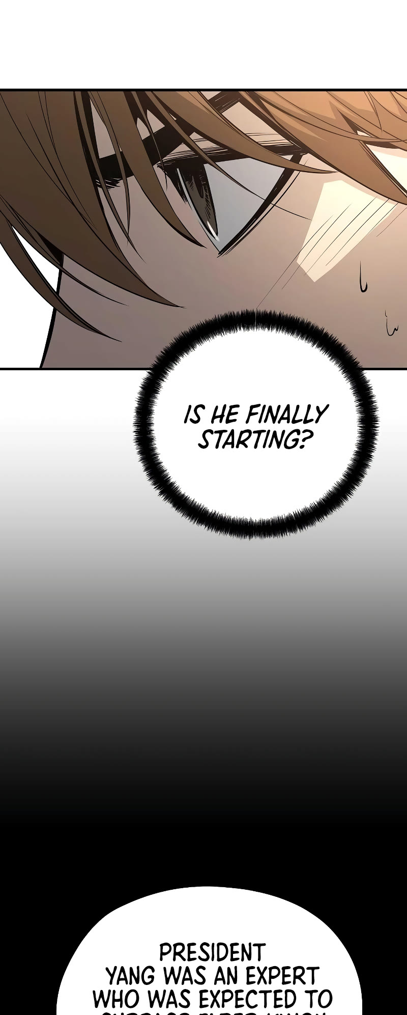 The Breaker: Eternal Force Chapter 20 page 15 - Chapter 20