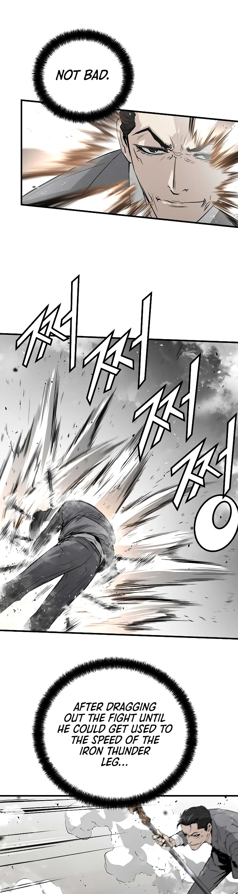 The Breaker: Eternal Force Chapter 20 page 35 - Chapter 20