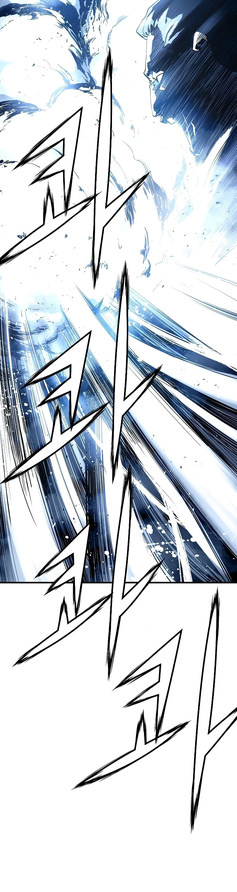 The Breaker: Eternal Force Chapter 20 page 42 - Chapter 20