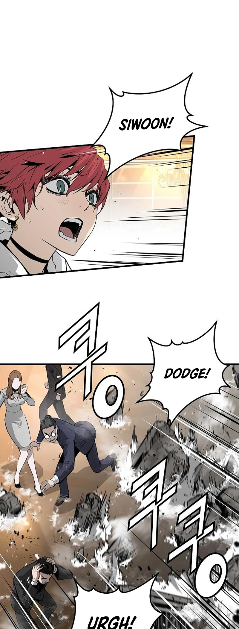 The Breaker: Eternal Force Chapter 20 page 43 - Chapter 20