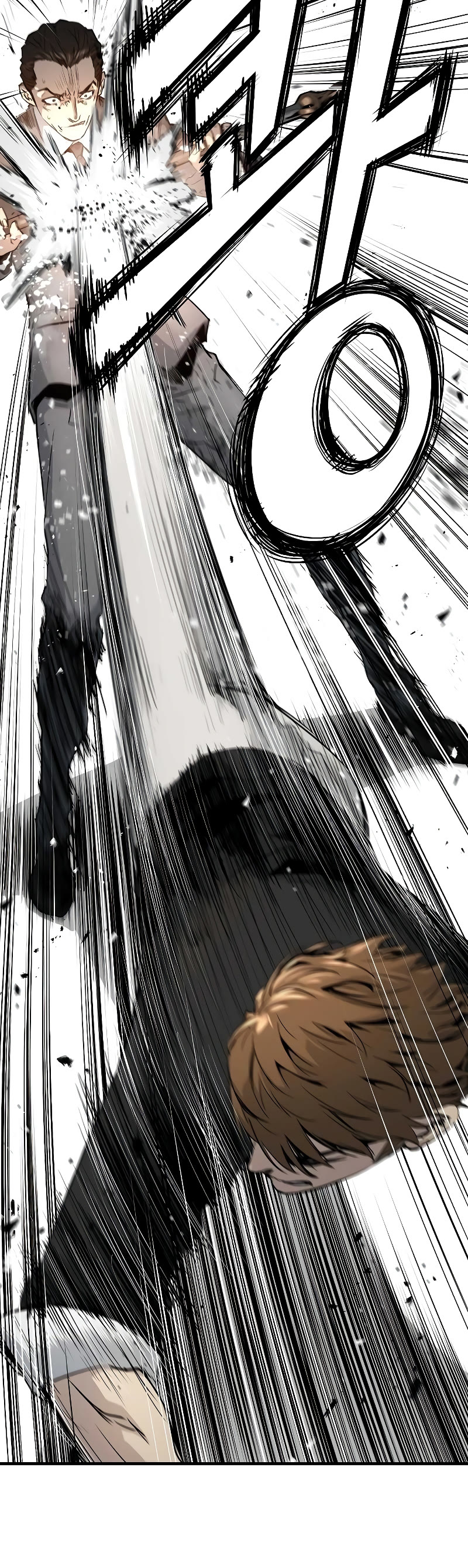The Breaker: Eternal Force Chapter 20 page 5 - Chapter 20