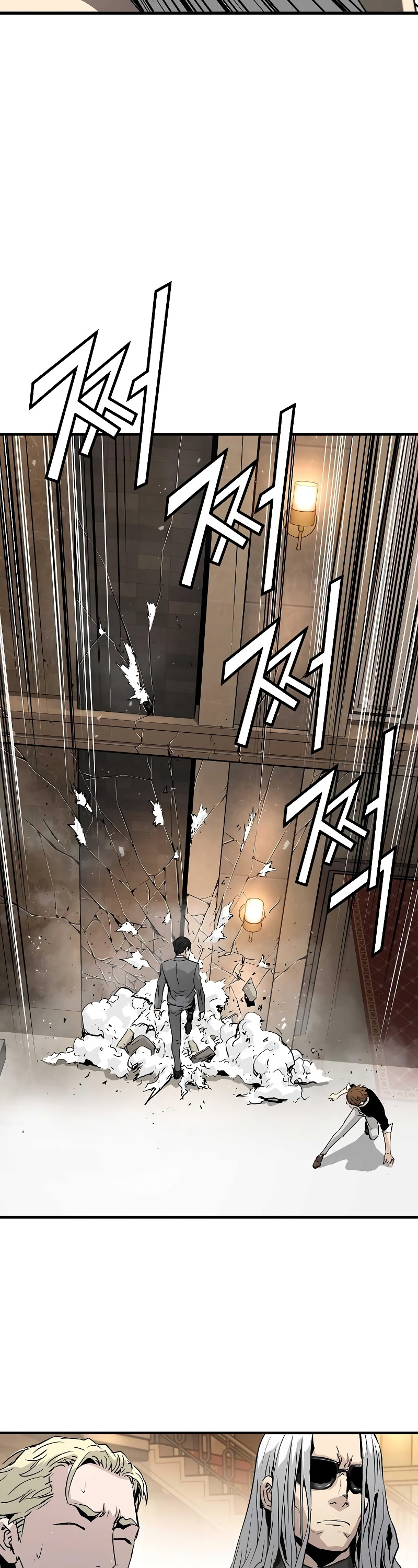 The Breaker: Eternal Force Chapter 20 page 61 - Chapter 20
