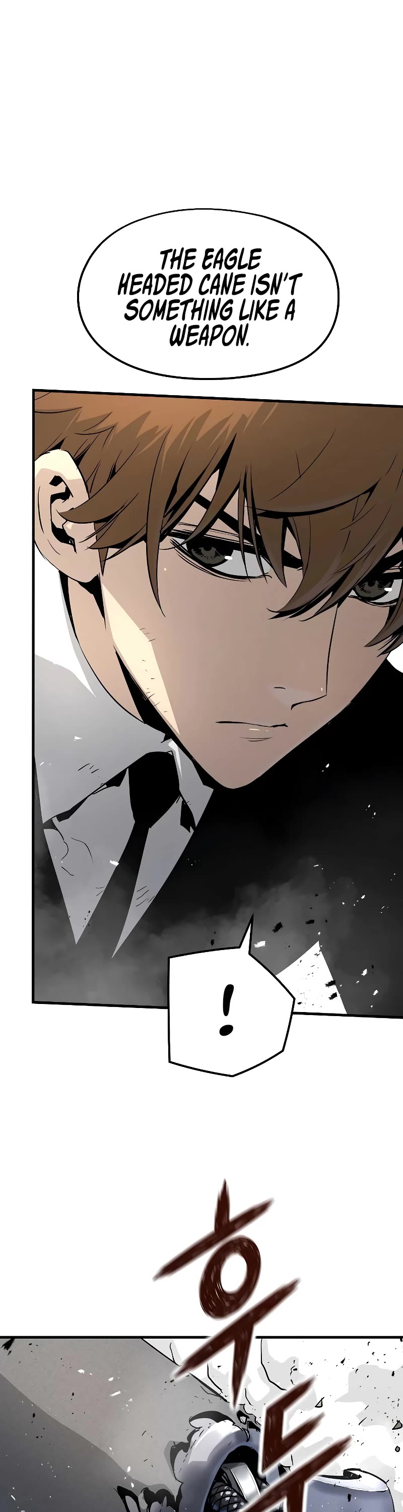 The Breaker: Eternal Force Chapter 21 page 2 - Chapter 21