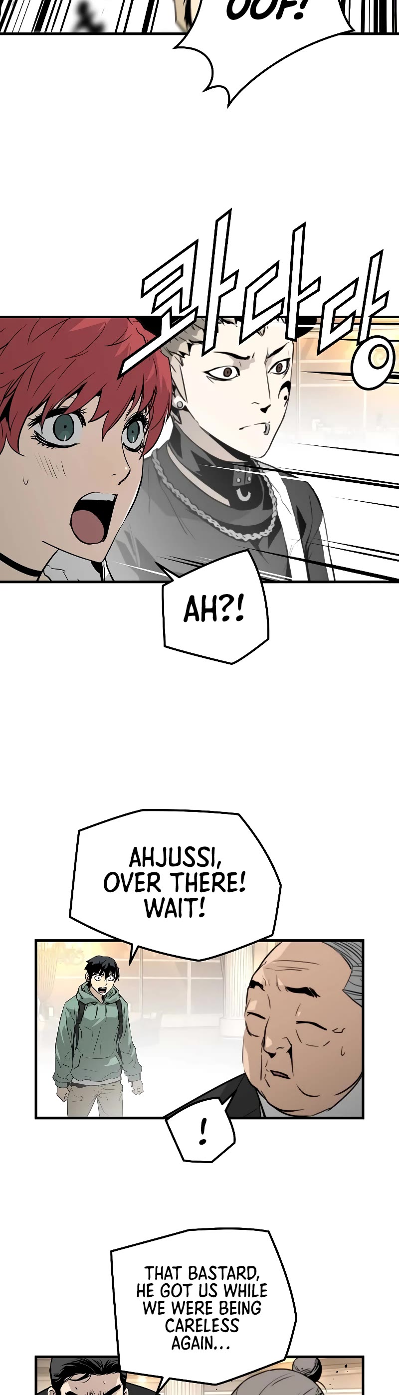 The Breaker: Eternal Force Chapter 21 page 32 - Chapter 21