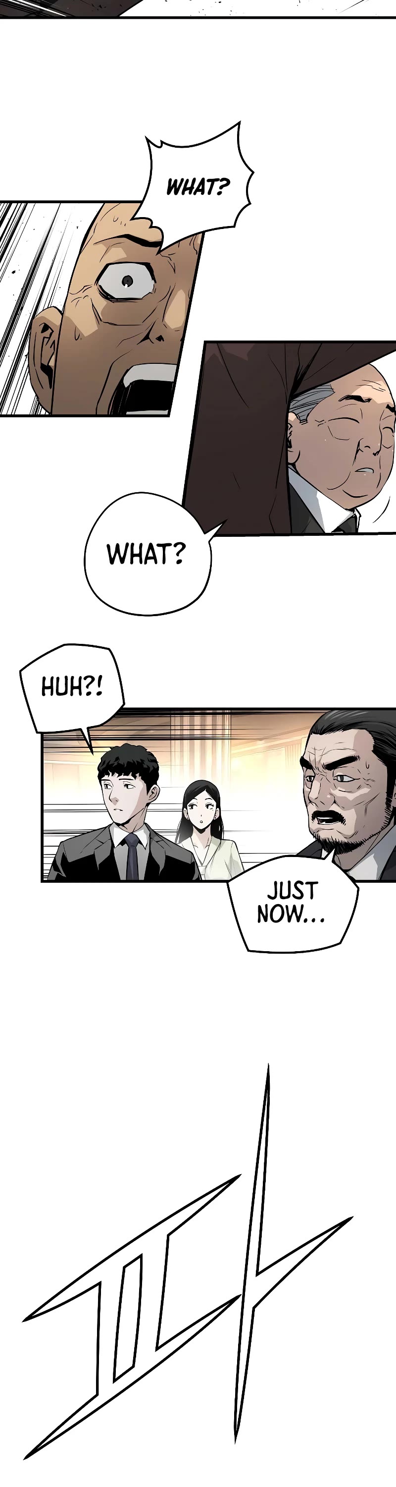 The Breaker: Eternal Force Chapter 21 page 39 - Chapter 21