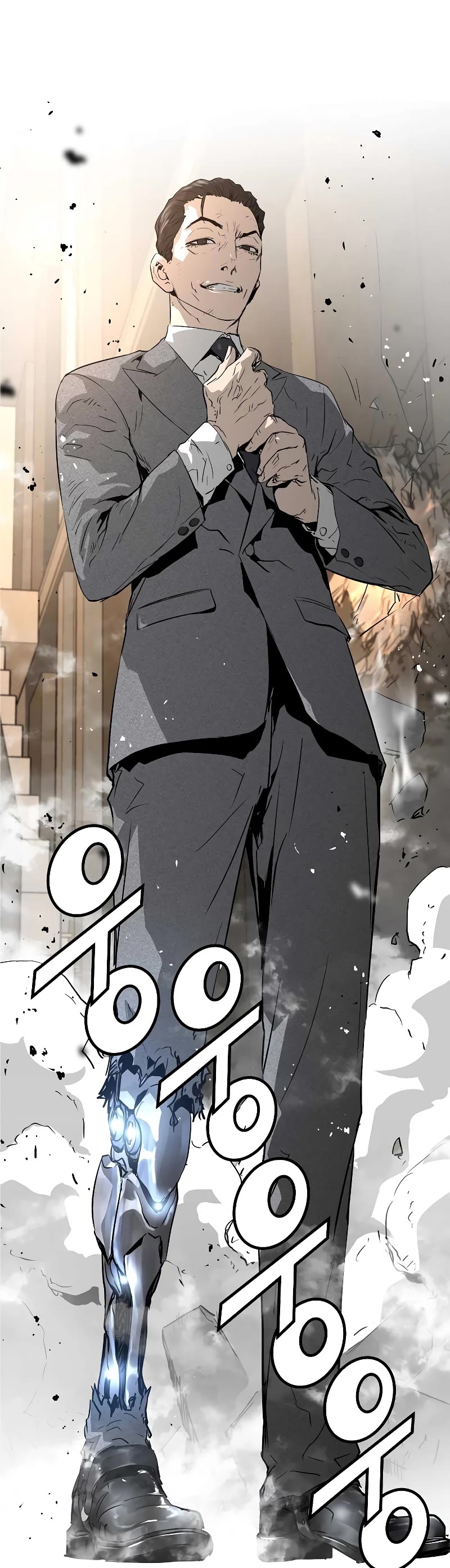 The Breaker: Eternal Force Chapter 21 page 4 - Chapter 21