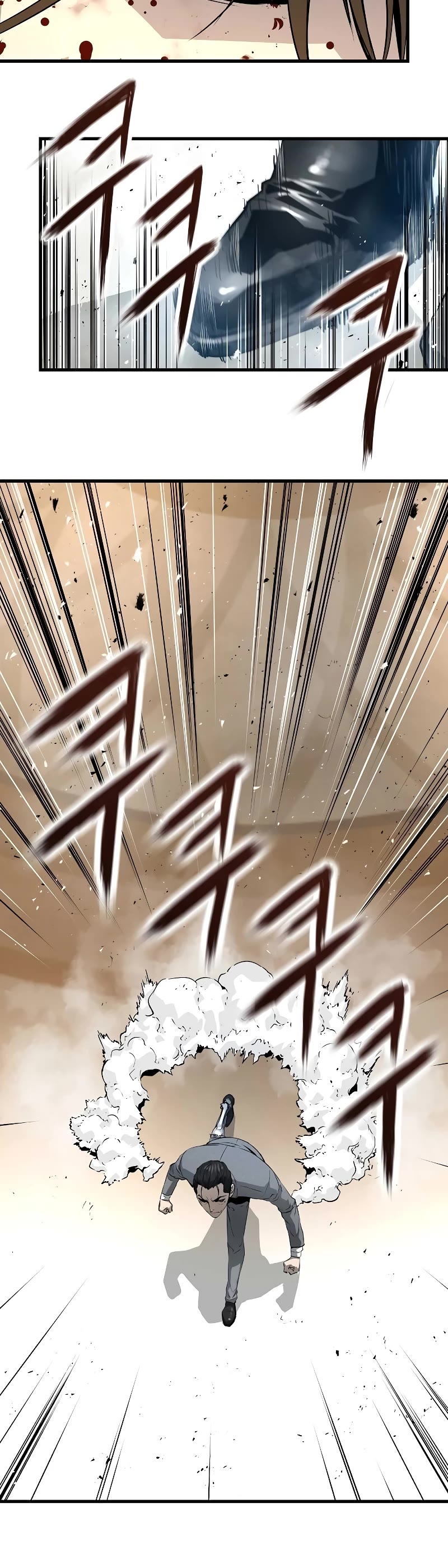 The Breaker: Eternal Force Chapter 21 page 53 - Chapter 21