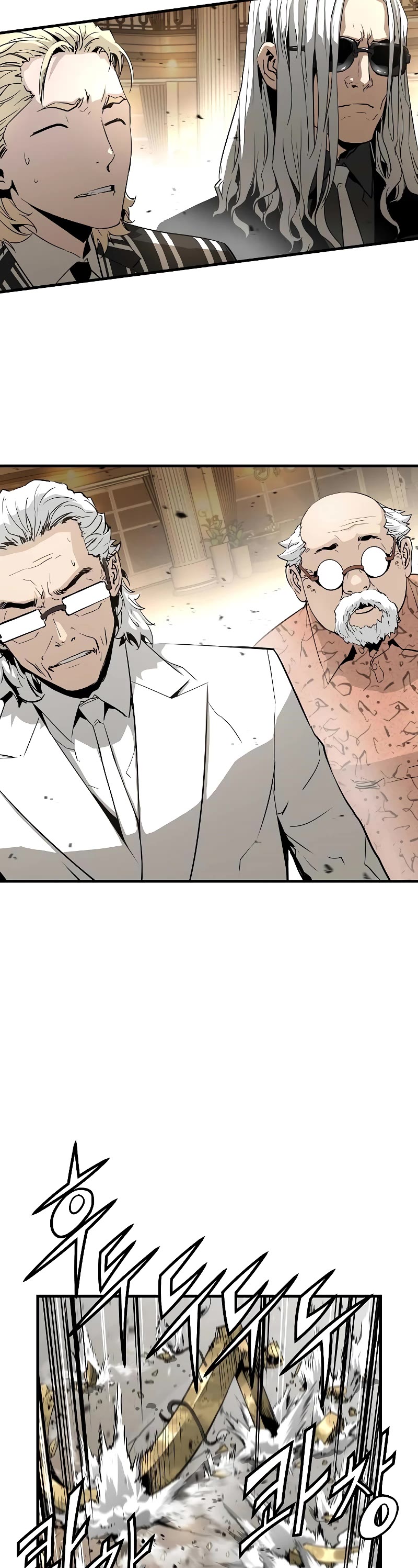 The Breaker: Eternal Force Chapter 21 page 59 - Chapter 21