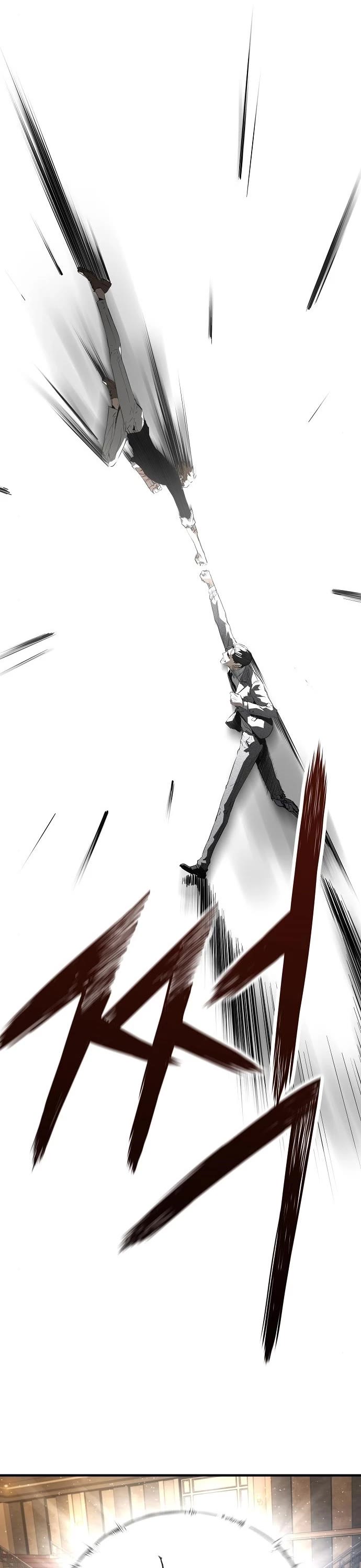 The Breaker: Eternal Force Chapter 22 page 11 - Chapter 22