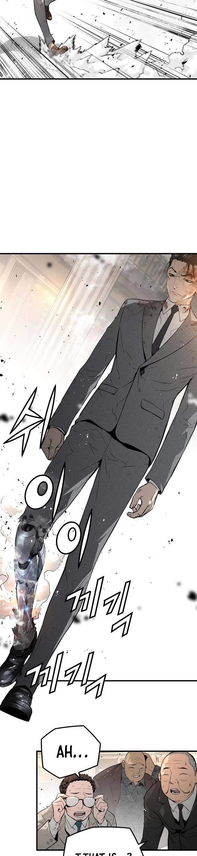 The Breaker: Eternal Force Chapter 22 page 18 - Chapter 22