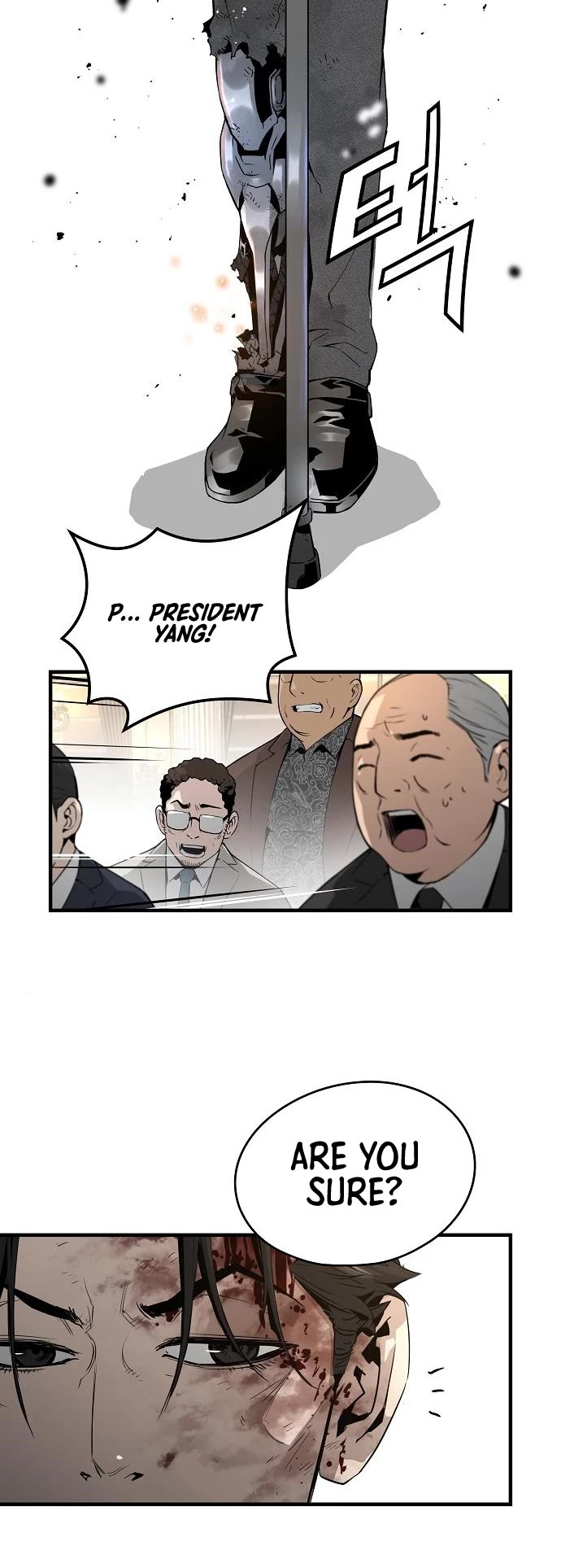 The Breaker: Eternal Force Chapter 22 page 25 - Chapter 22