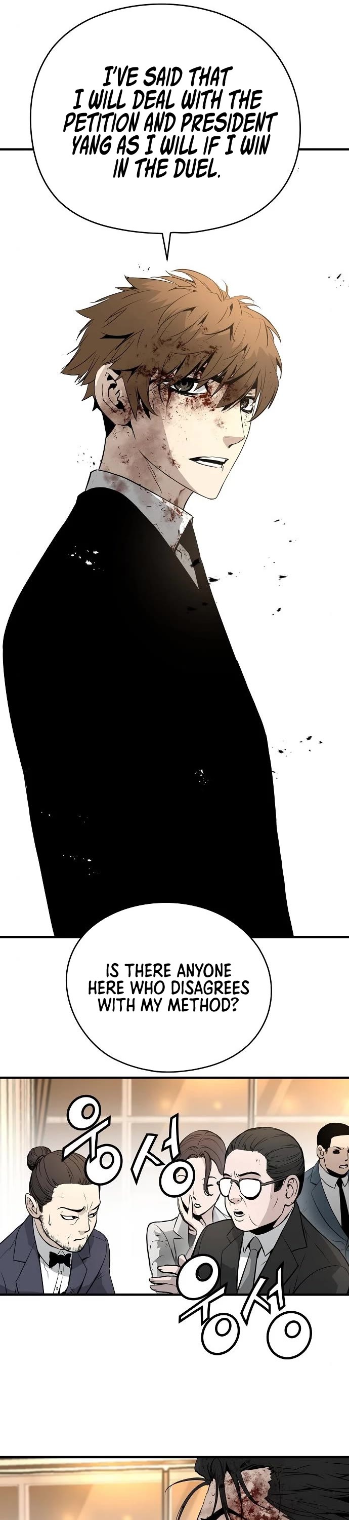 The Breaker: Eternal Force Chapter 22 page 36 - Chapter 22