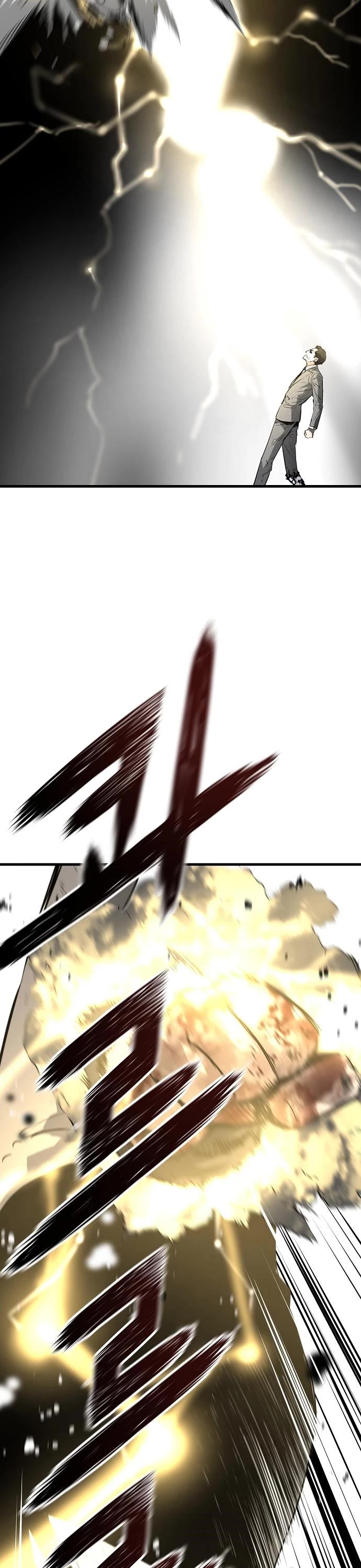 The Breaker: Eternal Force Chapter 22 page 4 - Chapter 22