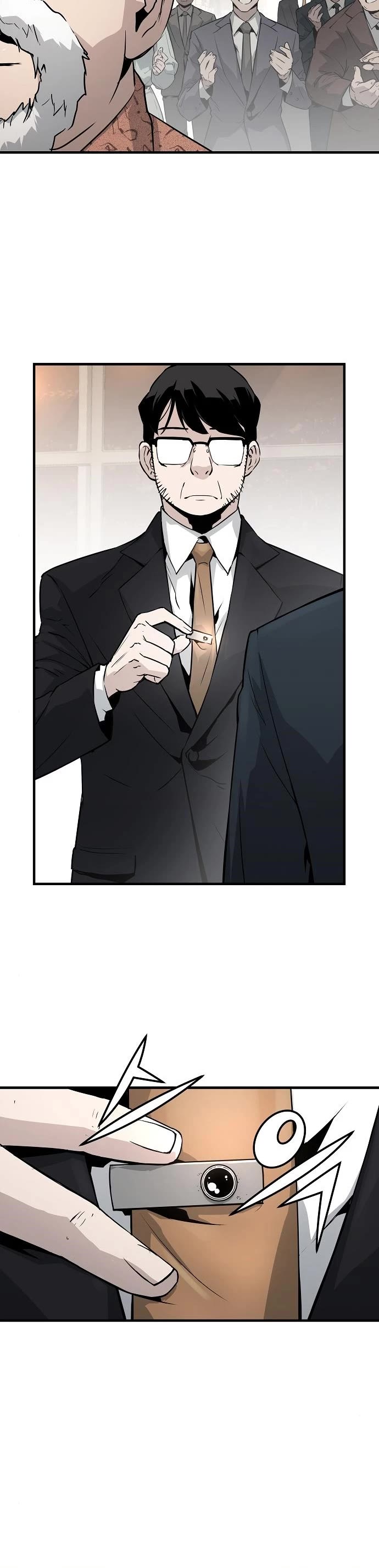 The Breaker: Eternal Force Chapter 22 page 49 - Chapter 22
