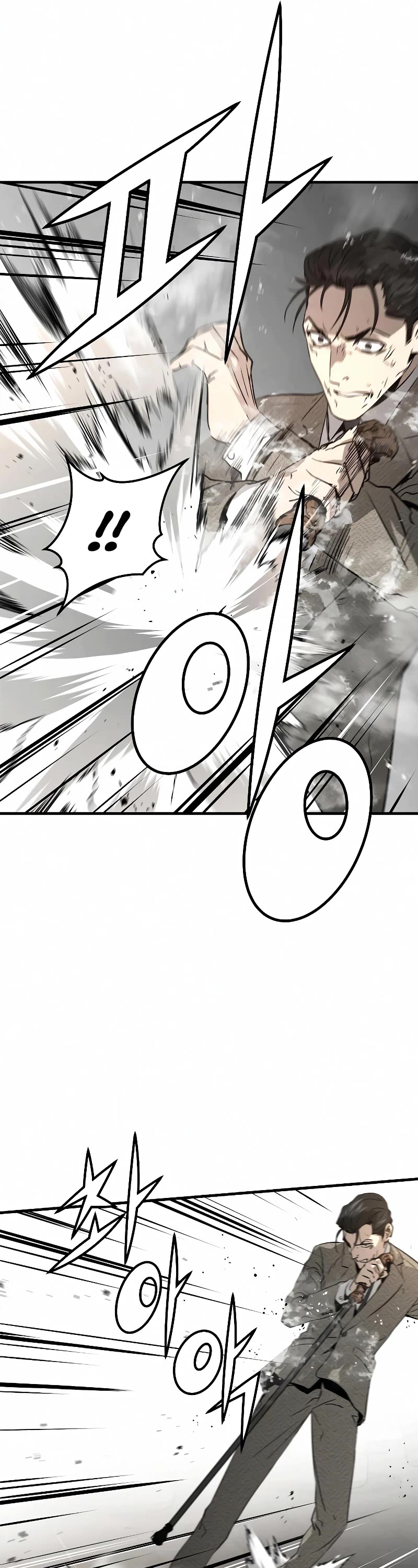 The Breaker: Eternal Force Chapter 23 page 7 - Chapter 23