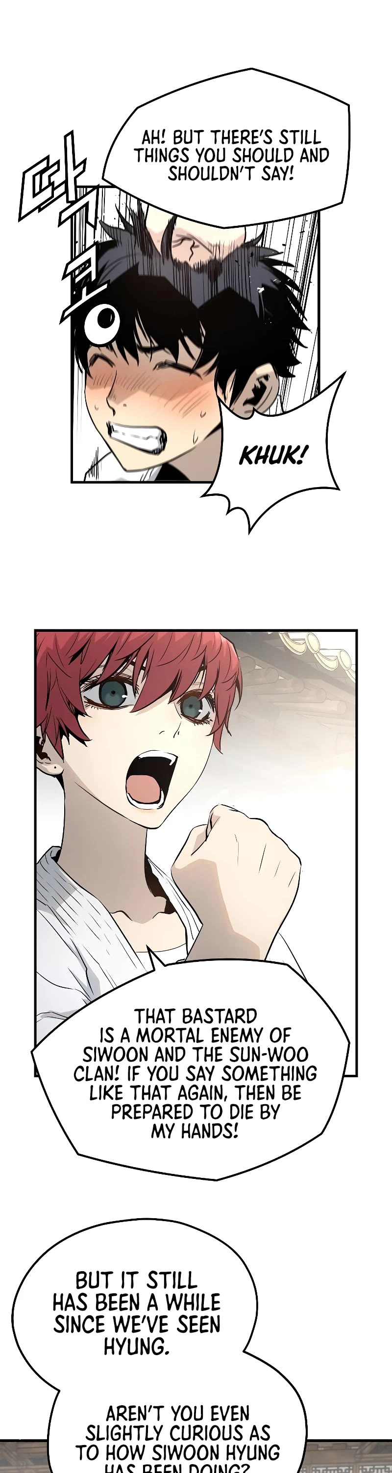 The Breaker: Eternal Force Chapter 24 page 27 - Chapter 24