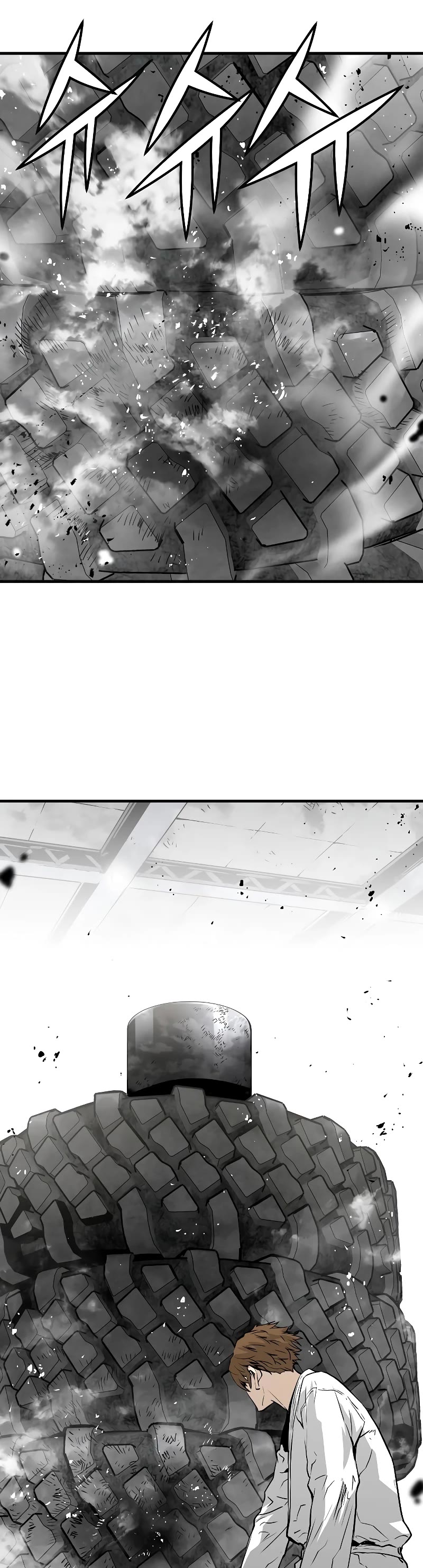 The Breaker: Eternal Force Chapter 24 page 51 - Chapter 24