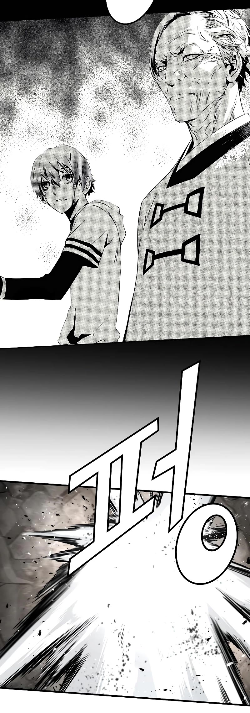 The Breaker: Eternal Force Chapter 24 page 56 - Chapter 24