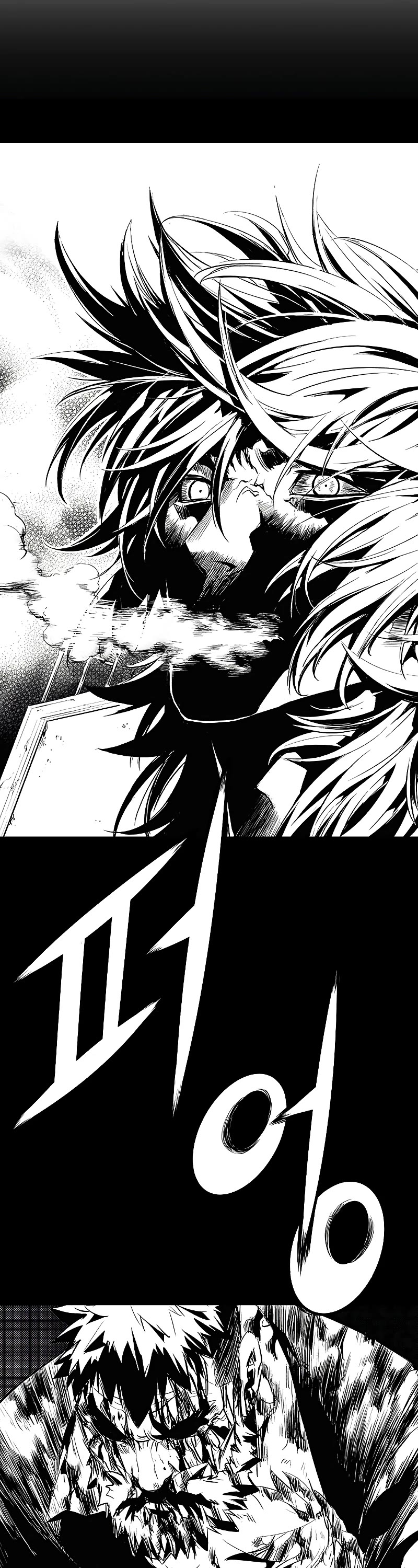 The Breaker: Eternal Force Chapter 24 page 58 - Chapter 24