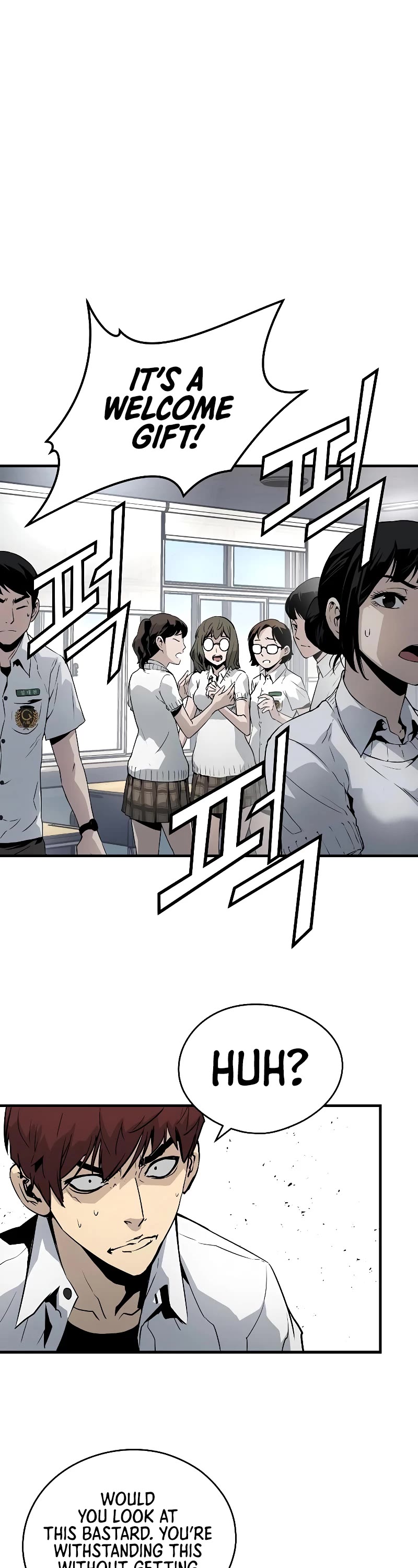 The Breaker: Eternal Force Chapter 25 page 14 - Chapter 25