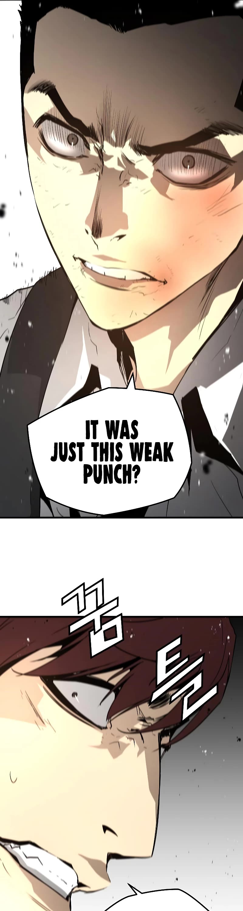 The Breaker: Eternal Force Chapter 25 page 18 - Chapter 25