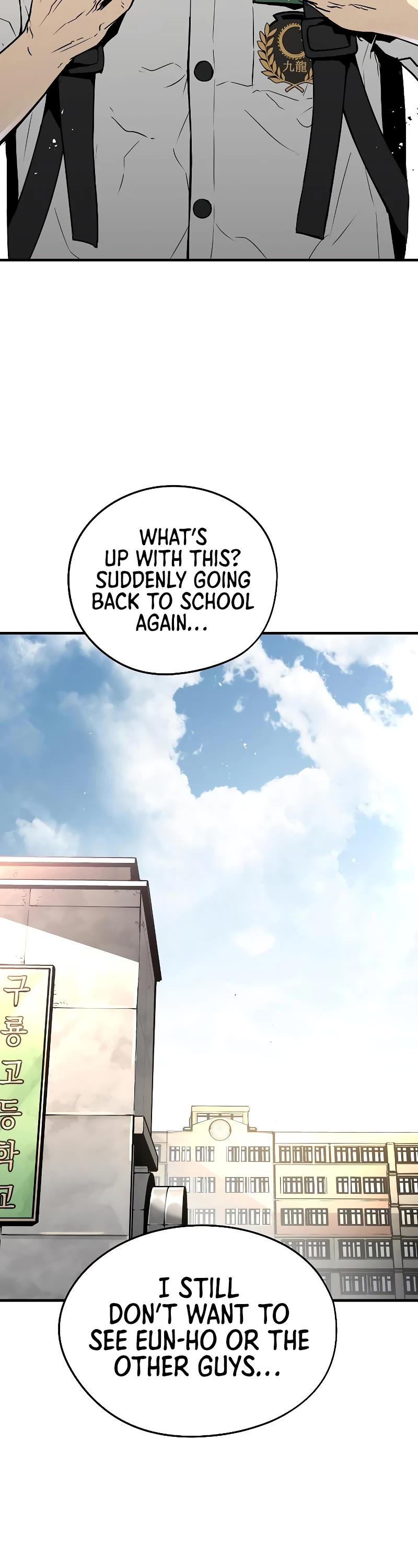 The Breaker: Eternal Force Chapter 25 page 3 - Chapter 25