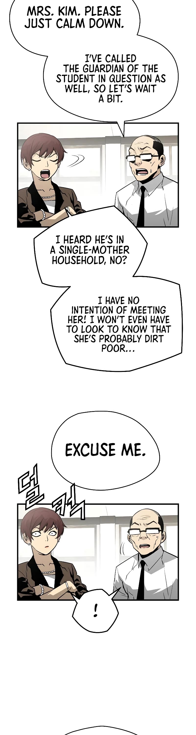 The Breaker: Eternal Force Chapter 25 page 35 - Chapter 25