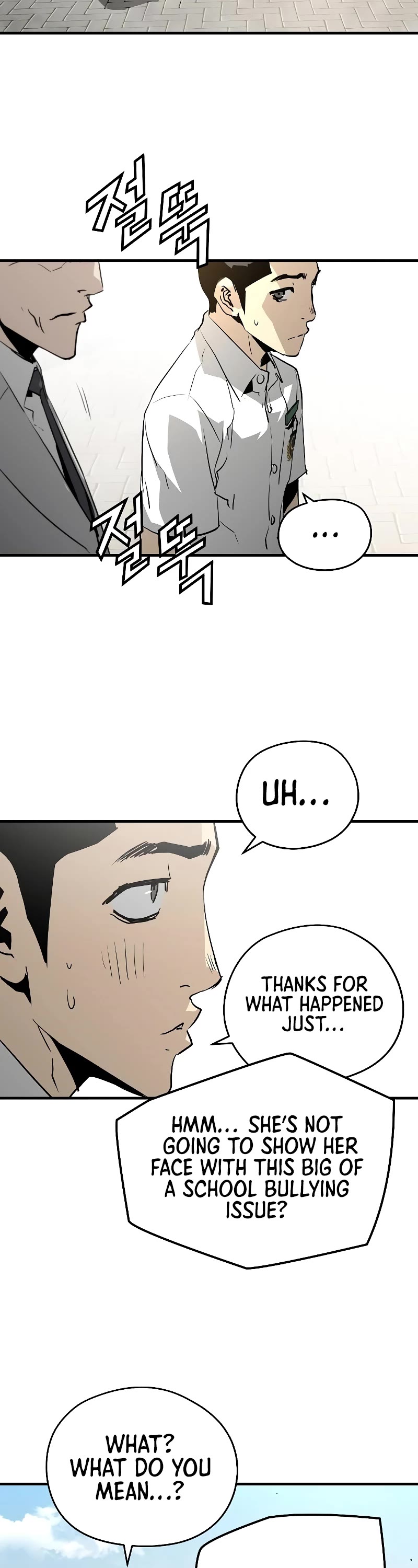 The Breaker: Eternal Force Chapter 25 page 55 - Chapter 25