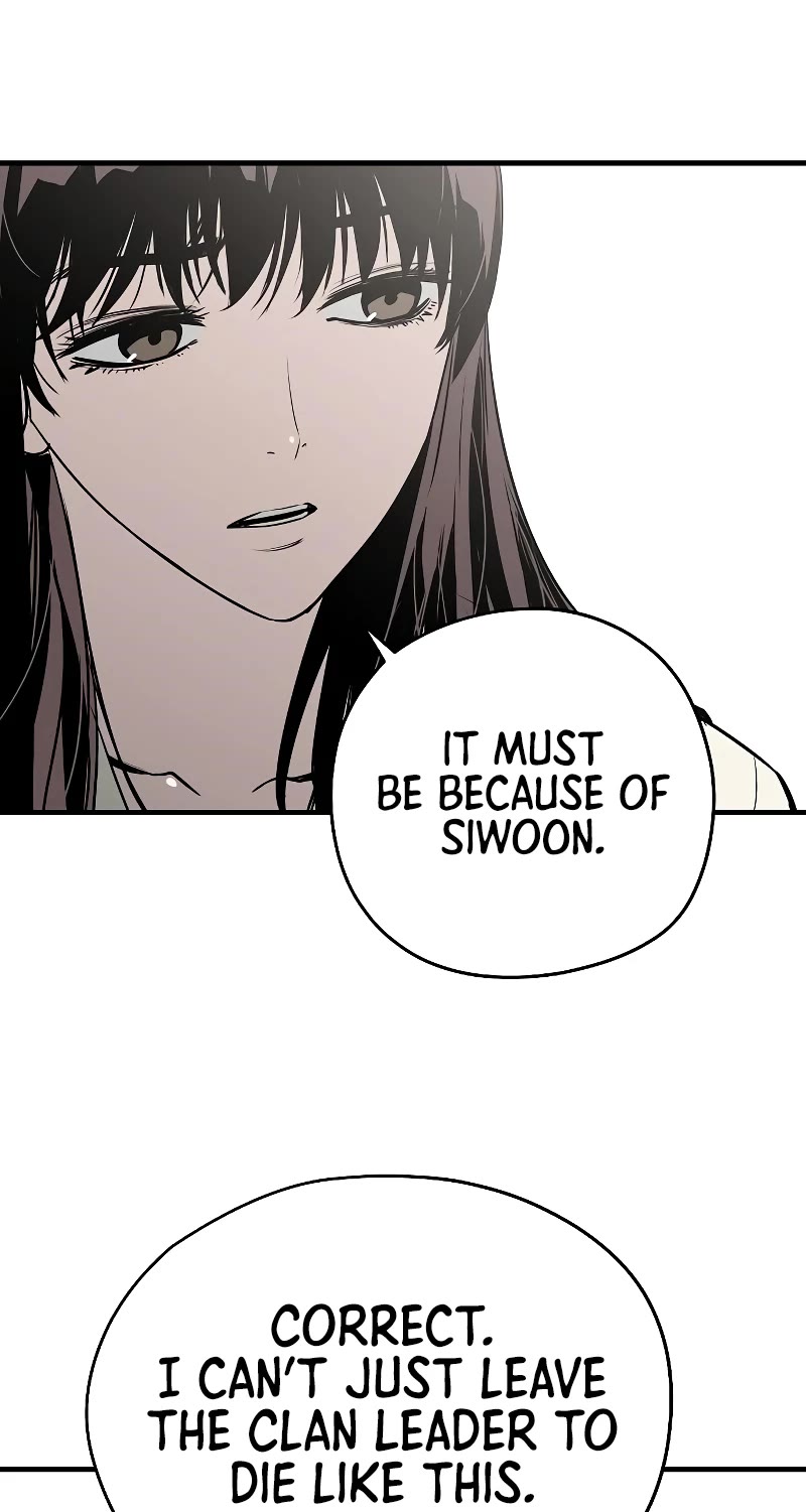 The Breaker: Eternal Force Chapter 25 page 63 - Chapter 25