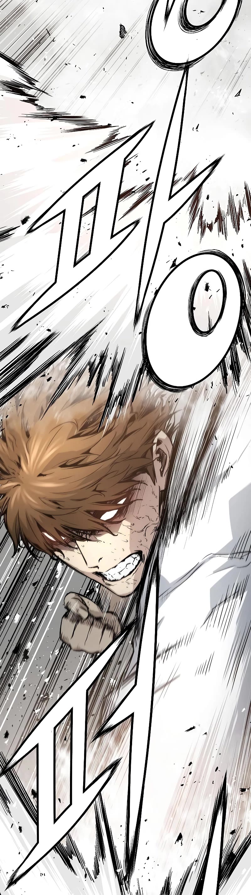 The Breaker: Eternal Force Chapter 25 page 66 - Chapter 25