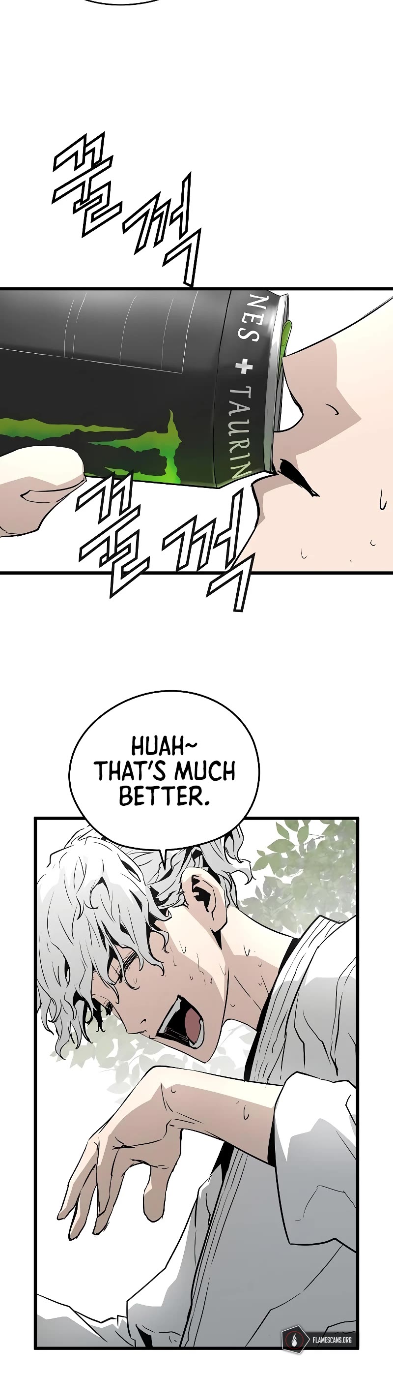 The Breaker: Eternal Force Chapter 26 page 49 - Chapter 26