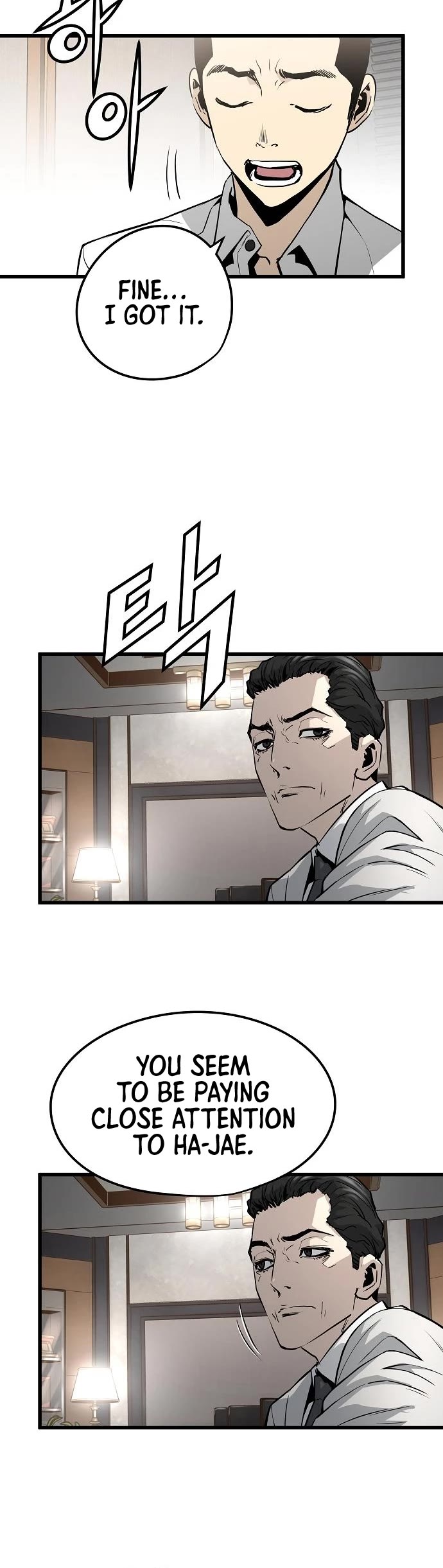 The Breaker: Eternal Force Chapter 27 page 11 - Chapter 27
