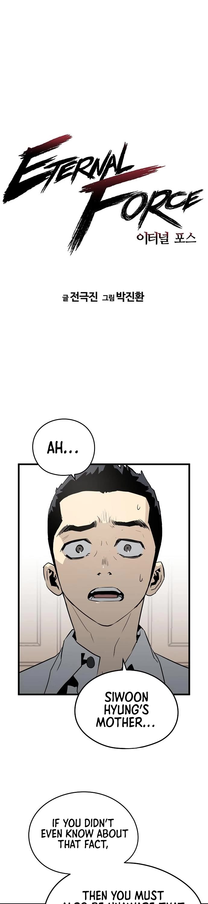 The Breaker: Eternal Force Chapter 27 page 2 - Chapter 27