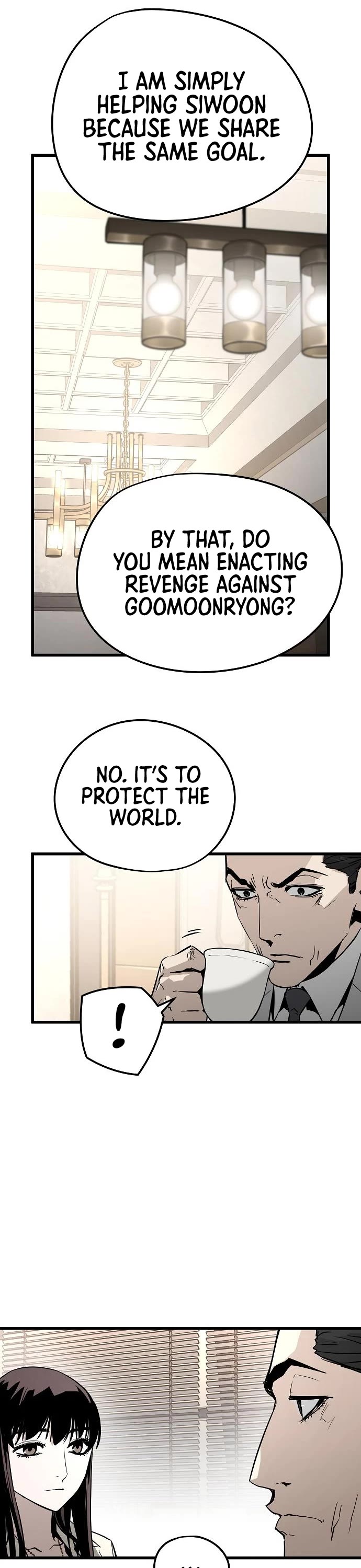 The Breaker: Eternal Force Chapter 27 page 22 - Chapter 27